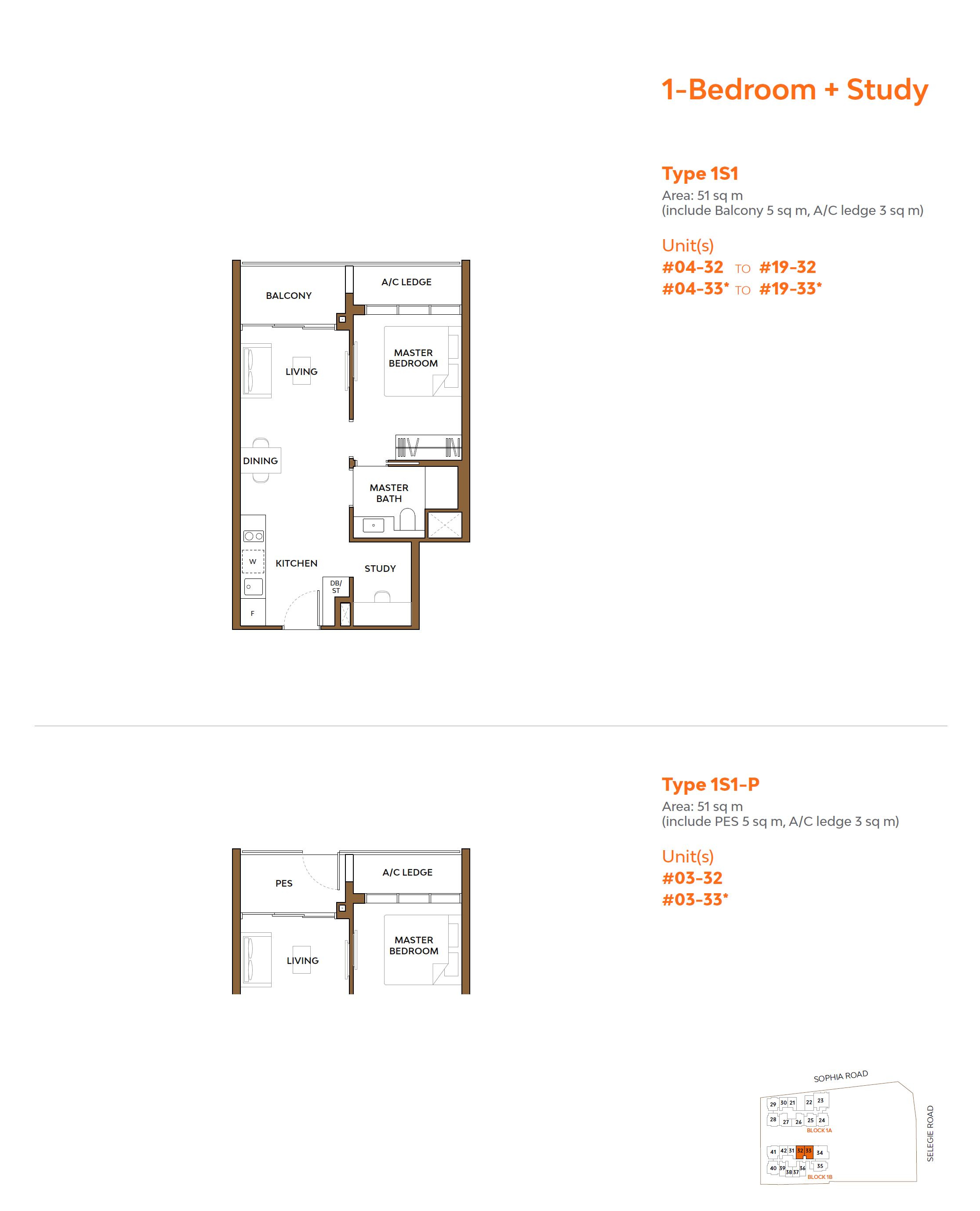 The Collective at One Sophia Apartments for Sale