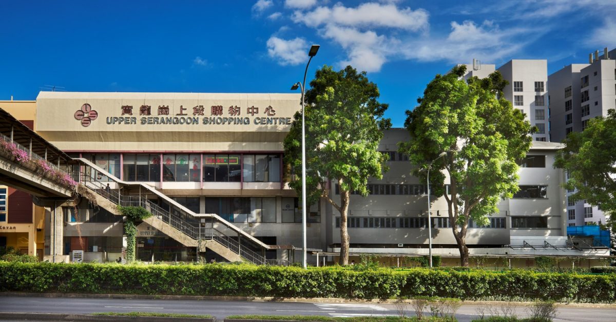 756 Upper Serangoon Space for Rent – Great Location