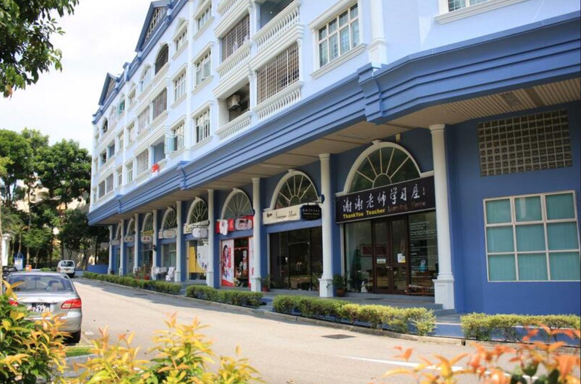 Sin Ming Plaza Retail Space for Rent – Great Location