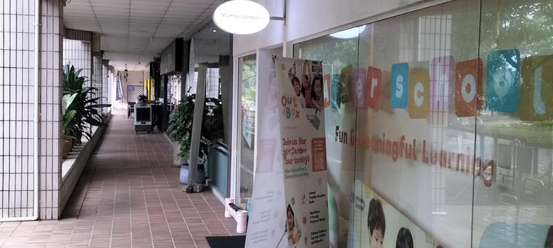 Sixth Avenue Centre Shophouse Space for Rent