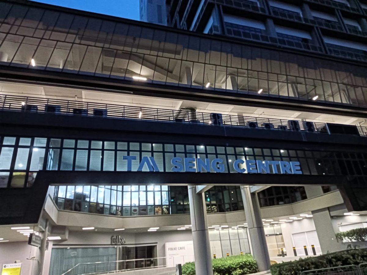 Tai Seng Centre Space for Rent – Great Location