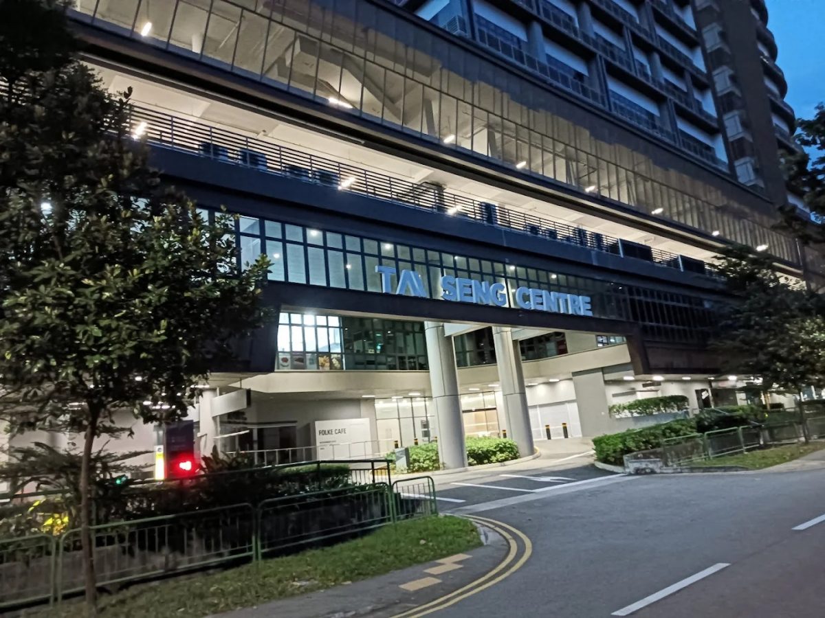 Tai Seng Centre Space for Rent – Great Location